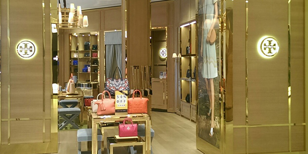 Tory Birch DFS Galleria Siam Reap